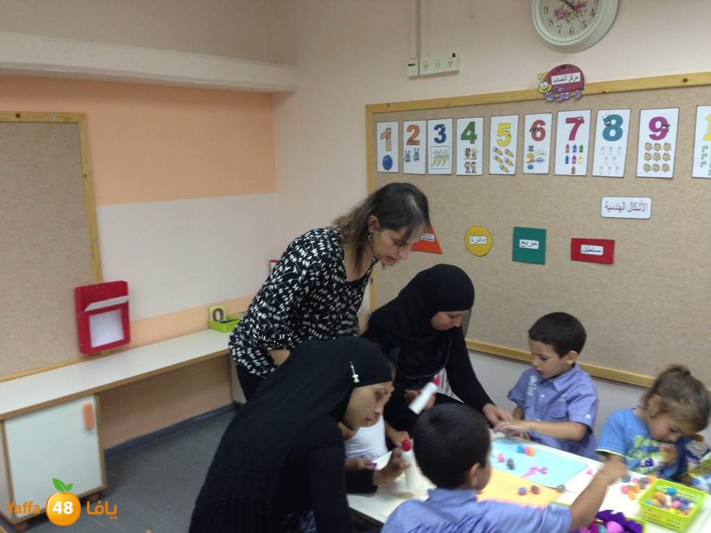 yom mafto7 okhowa (18).jpg